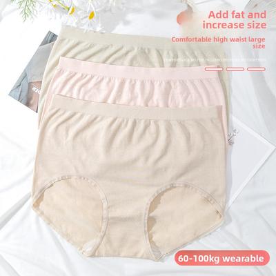 Große Größe Damen Sommer Dünner Stil Hohe Taille Bauch Atmungsaktiv Spurlos Slips