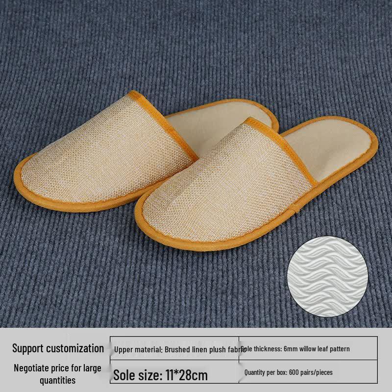 Individually Wrapped Cotton Disposable Hotel Slippers, 50 Pairs