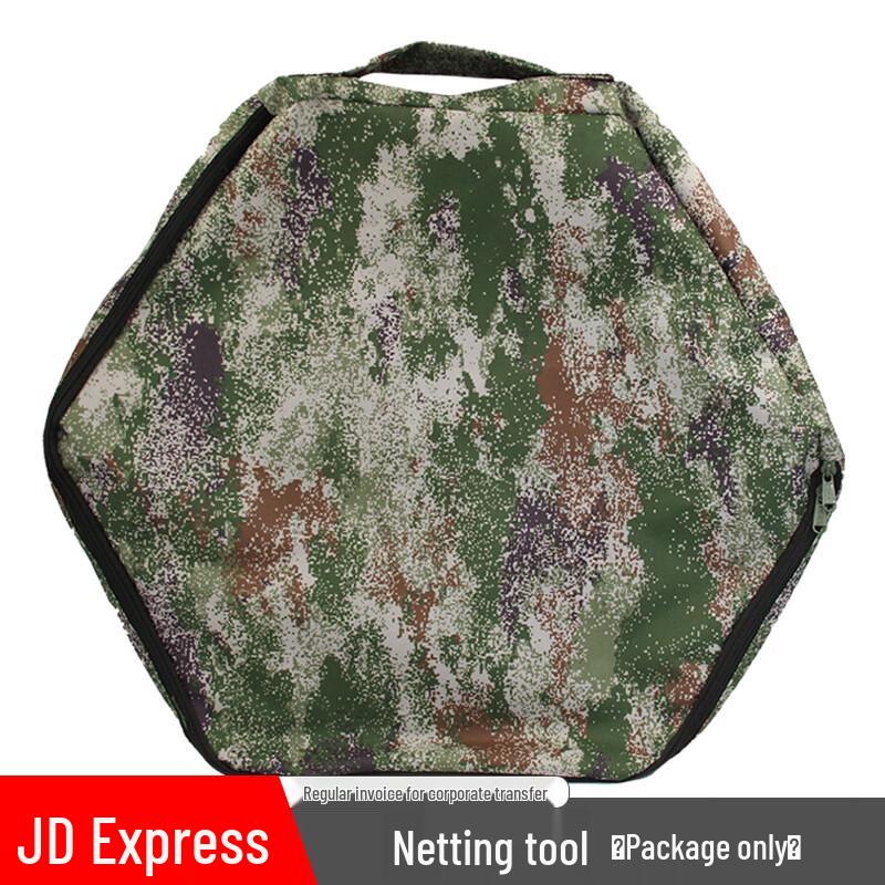 Camouflage Net Accessory Storage Bag