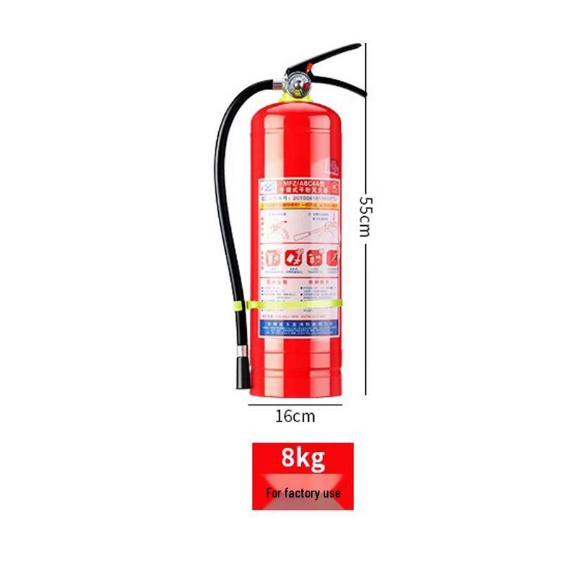 8KG Dry Powder Fire Extinguisher 8KG