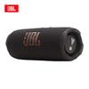JBL Flip 7 Portable Bluetooth Speaker CN Plug (adapter Included)