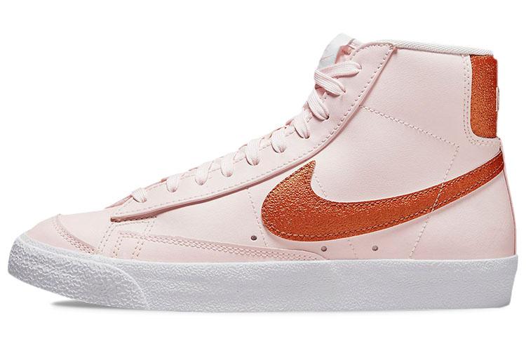 Nike Wmns Blazer Mid 77 Essential Pink Metallic Copper 38
