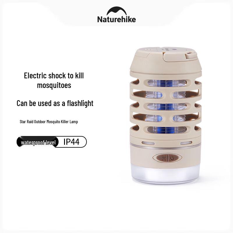 Naturehike Outdoor Mosquito Killer Lantern