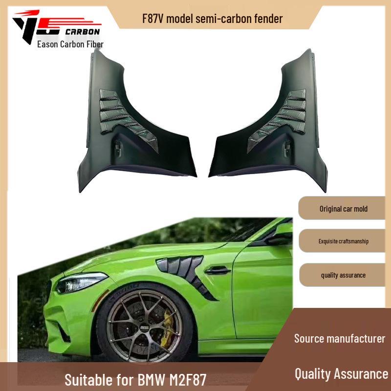 Compatible with 2015-2023 BMW M2 F87 V-Style Resin Fenders
