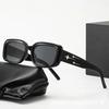 Neo Retro 18169 Sunglasses BLACK