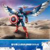 LEGO Captain America Action Figure 76296 359 Pieces Toy Playset Birthday Gift Poseable Kids Boys Girls 8 9 10 Years Old