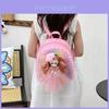 Adorable Japanese Cartoon Girls Backpack For Kids Breathable Pu Material Princess Style