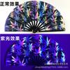 33cm Kung Fu Fan UV Printed Fluorescent Decorative Fans Bamboo Bone Performance Props Decorative Costumes
