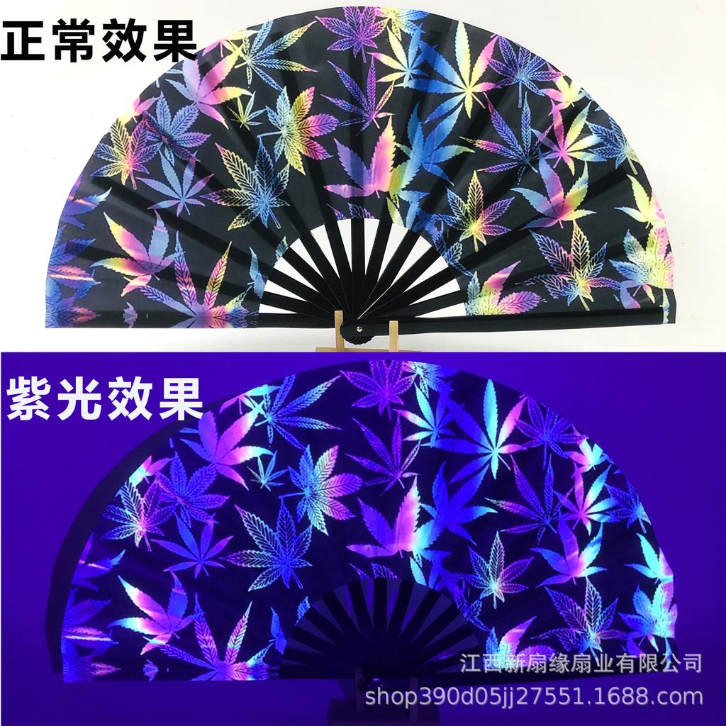 33cm Kung Fu Fan UV Printed Fluorescent Decorative Fans Bamboo Bone Performance Props Decorative Costumes