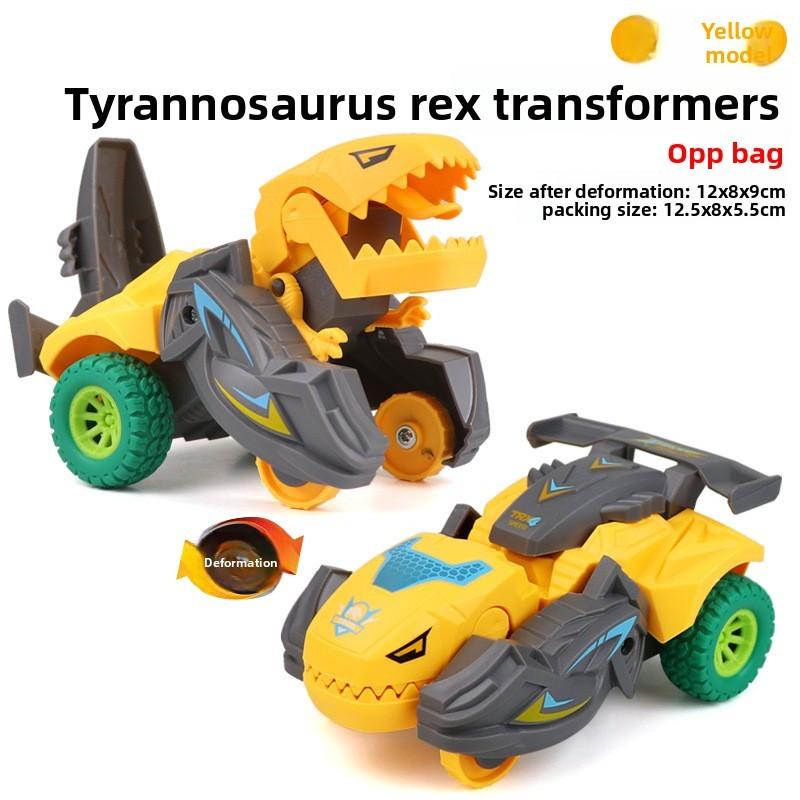 Impact Automatic Deformation Tyrannosaurus Rex Racing Children Toy For Kids Age 3 And Up