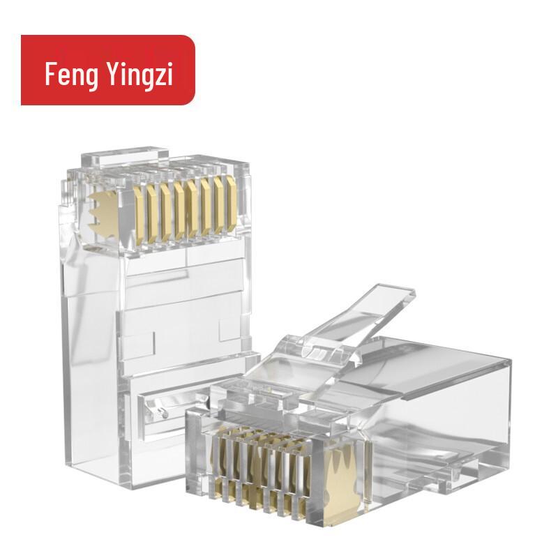 

Fengyingzi CAT6 RJ45 Network Connectors 10 Pcs