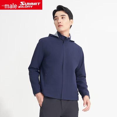 Men's Reversible Hooded Fleece Jacket ME6157