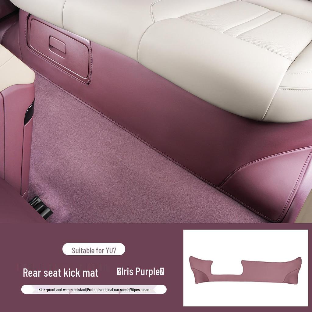 Leather Anti-Kick Mat for Xiaomi YU7: Durable Rear Seat Protection Pad