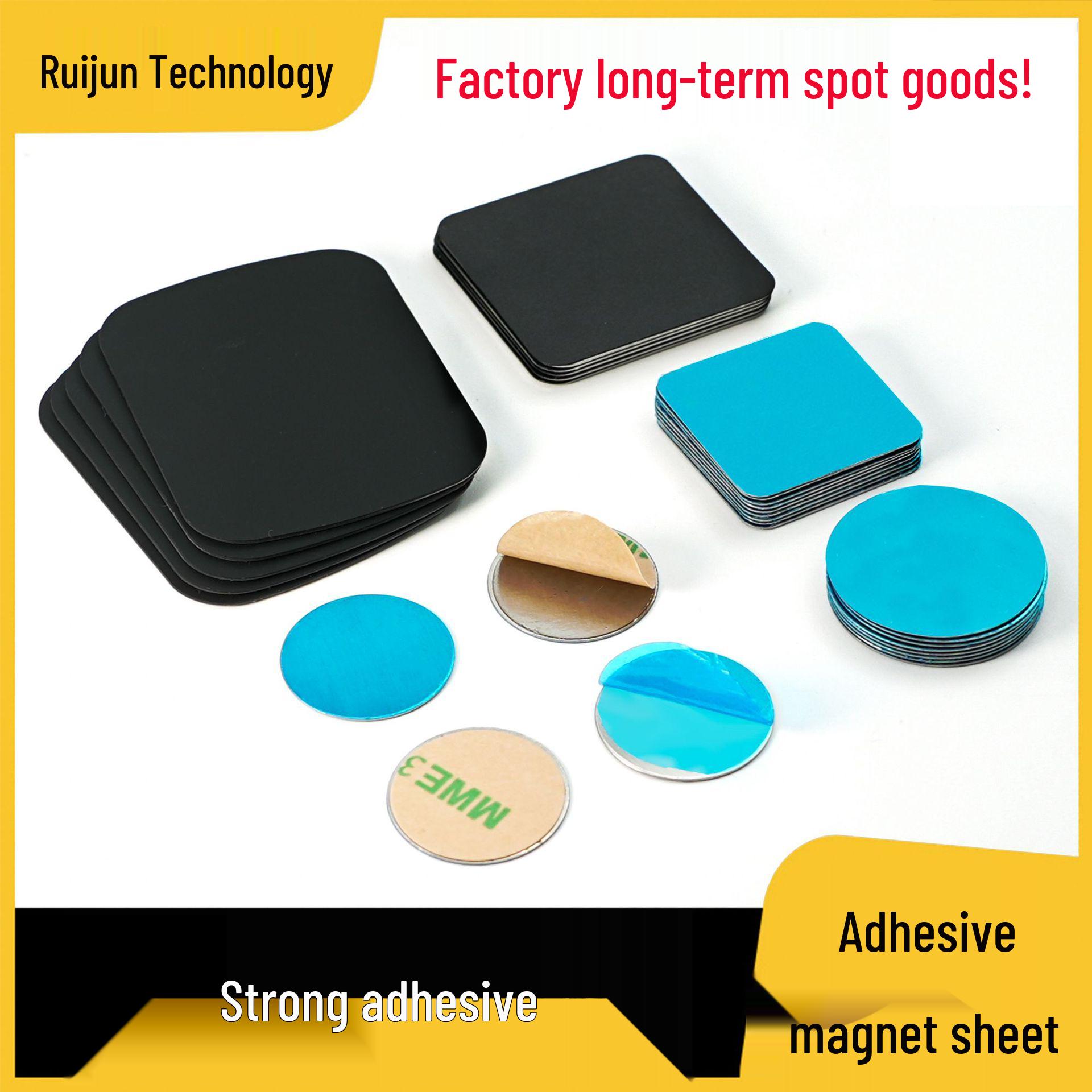 Magnetic Phone Holder Accessory with Adhesive Backing | Round & Rectangular Iron Sheets, Black Silver Round 20mm