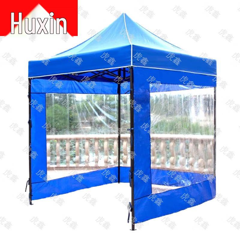 HuXin Outdoor Folding Carport Tent
