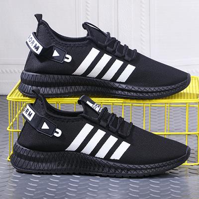 Nowe męskie buty casualowe od producenta, oddychające, sportowe buty do biegania, miękka podeszwa, trendy, lekkie, latające, tkane buty