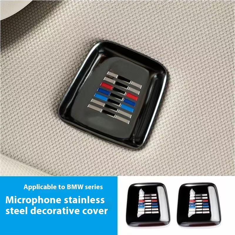 2 PCS Car Interior Roof Speaker Microphone Dustproof Protective Cover Trim For BMW 1 2 3 4 5 6 7 Series X1 X2 X3 X4 X5 X6 X7