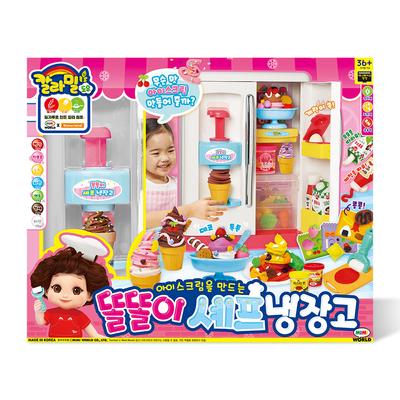 [Mimi World Official] Smart Chef Refrigerator, Popular Korean Character Toys