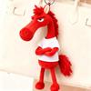 Creative Simulation Horse Doll Cute Zodiac Pony Figurine Plush Dark Horse Keychain  Birthday Gift