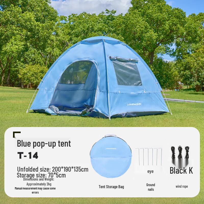 Cuo Shan Outdoor Automatic Pop-Up Camping Tent