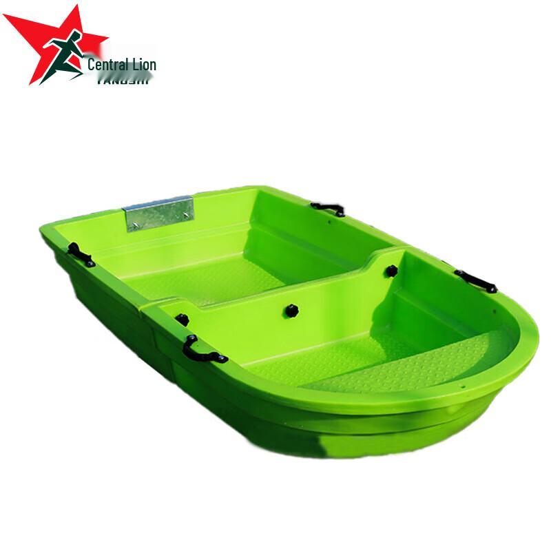 Yangs PE Double-Layer Folding Boat YS-0216