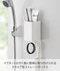 Yamazaki Magnetic Storage Box, Square, White, Approx. W7 x D7.2 x H10.5cm, Tower, Small Item Storage, Dividers, with Hooks, 4848