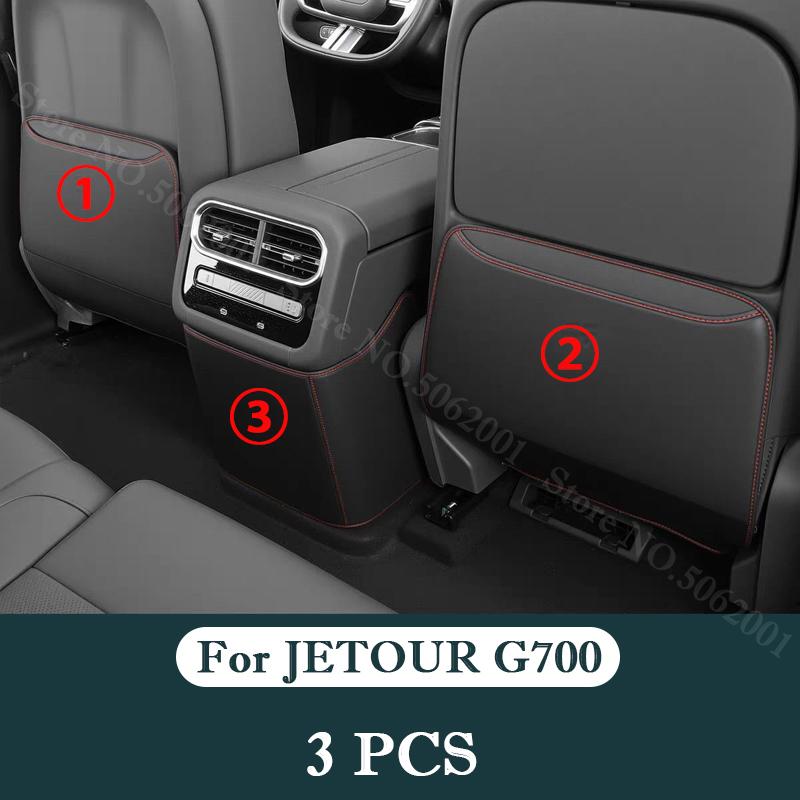For Chery JETOUR G700 2025 2026 Car Seatback Protector Pad Auto Seat Back Protective Child Anti-Kick Mats Interior Accessories