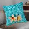 Pc D Flat (Pillow Not Included) White Frangipani Pool Water Cushion Cover Short Plush Tropical Summer Decor Pillow Case