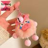 Cartoon Plush Doll Keychain - Cute, Creative Pendant & Pompon Gift for Cars or Bags