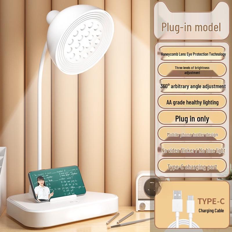 Oenyled Plug-in Desk Lamp