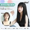 ORSUNCER Wig Black Straight Black Medium Black Hair Crossdressing Wig Thick Bangs Small Face Natural Harajuku Style Heat Resistant Ladies Full Wig