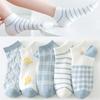 5 Pairs Blue & White Cute Socks , Mixed Pattern Socks Pack ,Women's Stockings & Hosiery
