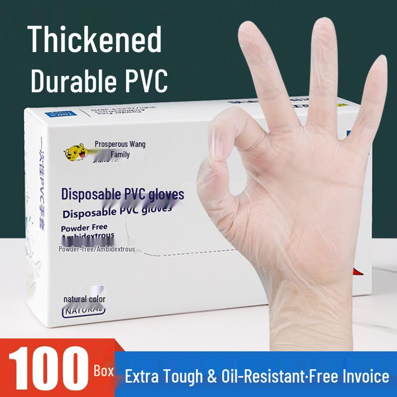 Thickened Food-Grade PVC Disposable Gloves: Oil-Proof, Waterproof for Kitchen, Dishwashing, Baking, and Household Chores
