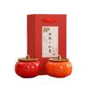 Persimmon Ruyi Ceramic Tea Can Sealed Candy Box Tea Cake Wedding Gift Box Persimmon Ruyi Tea Can