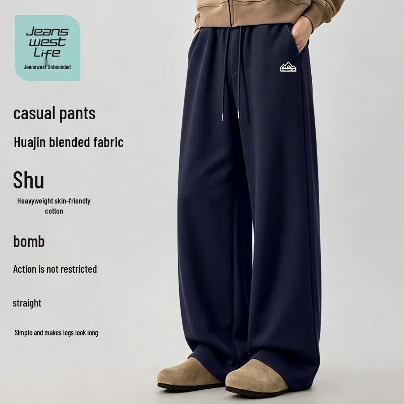 Jeanswest Life Men's Heavyweight Knit Wide-Leg Casual Pants