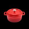 Zhangxiaoquan Enameled Cast Iron Pot - 22cm Red