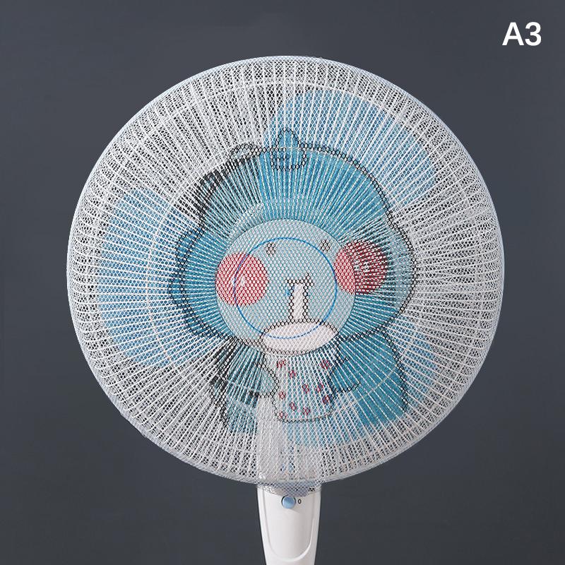 

16-18 дюймов Чехол для электрического вентилятора Защитный чехол от пыли Сетчатые чехлы для вентилятора для младенцев и детей Защита от защемления пальцев Защита пальцев детей A3