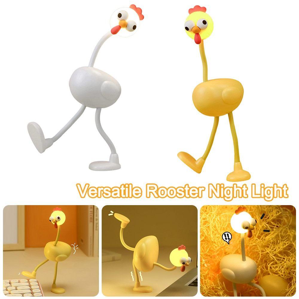 Rooster Shape Bedroom Lamp USB Table Lamp Cute Bedside Lamp  Desktop Decoration