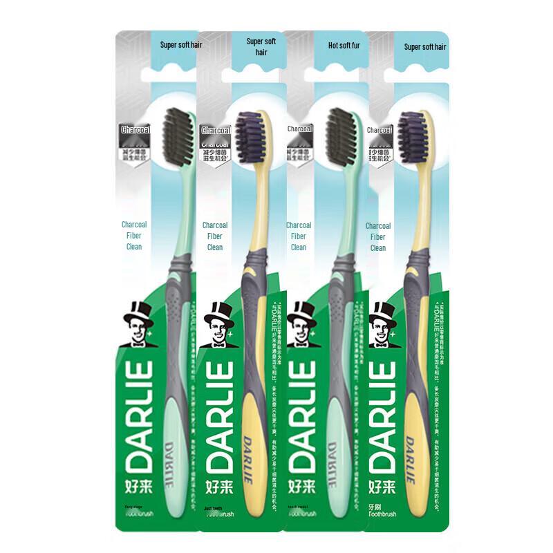 Darlie Ultra White Bamboo Charcoal Toothpaste Twin Pack