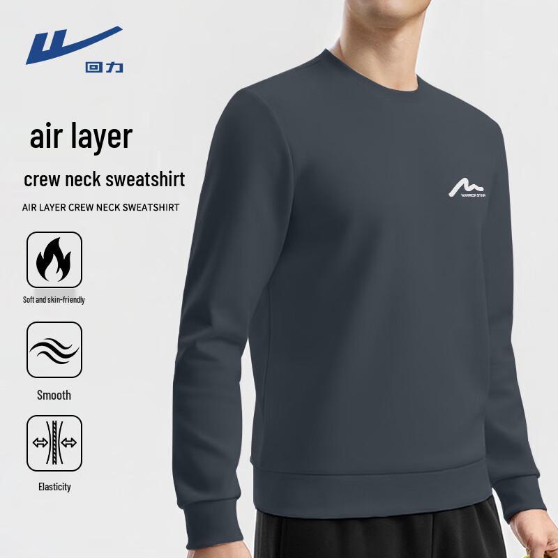 Warrior Men s Air Layer Breathable Round Neck Sweatshirt 3XL
