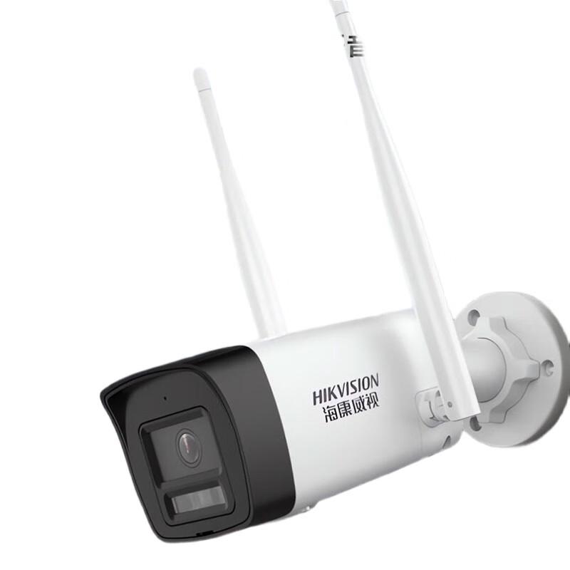

Hikvision Wireless WiFi 4MP Security Camera
