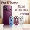 Matte Rüstung AR Entspiegelnder Kameraobjektivschutz Kratzfester Metallschutz für iPhone 18 Pro Max All-in-One Objektivschutz 4