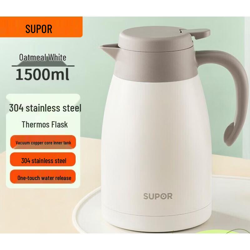 

Supor 1.5L Stainless Steel Vacuum Insulated Thermal Pot