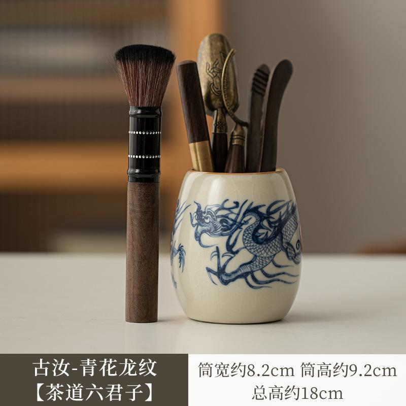 

Синий и белый фарфоровый чайный сервиз «Шесть джентльменов» с узором «китайский дракон» Чайный набор для сервировки стола Чайная утварь Чайная щетка Посуда Украшения для стола