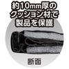Shinwa Sokutei Long Case, 1m, 65181