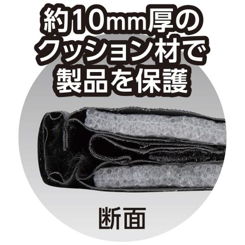 Shinwa Sokutei Long Case, 1m, 65181