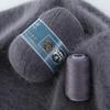 Mink Cashmere Yarn Balls, Medium Thickness, Long Hair, for Hand and Machine Knitting - DIY Yarn