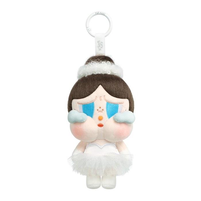 POP MART Crybaby Shiny Shiny Series Plush Pendant Metallic 17x8.5x6cm