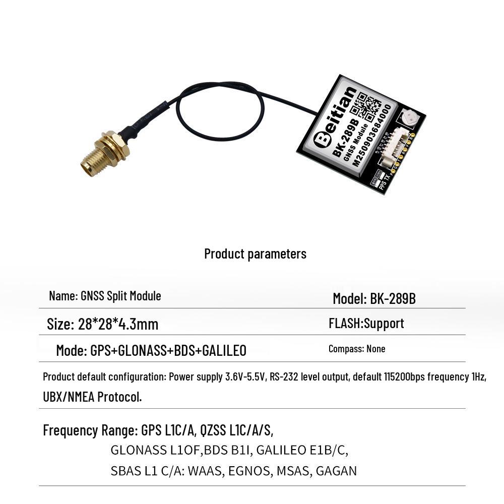 North Sky GPS GMOUSE Beidou Antenna Flight Controller GNSS Timing & Navigation Module BE-289