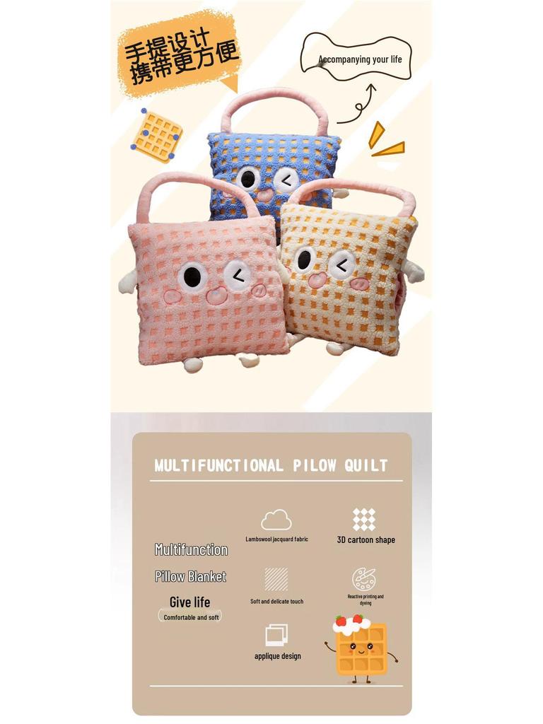 Cartoon Dopamine Lambswool 3-in-1 Pillow: Office Nap, Sofa Cushion, Car Backrest